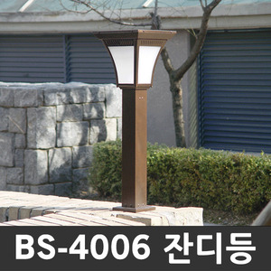BS-4006 태양광정원등 잔디등 포인트 조명등